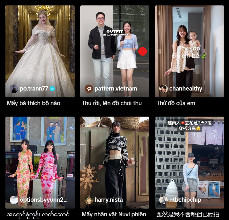 trend emergency Tiktok